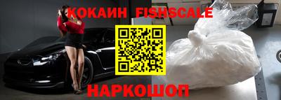 соль ск Краснодар