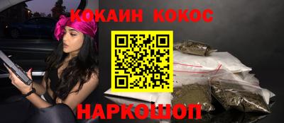 дмт Краснокаменск