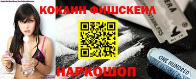 дмт Краснокаменск