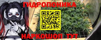 дмт Краснокаменск