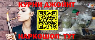 соль ск Краснодар