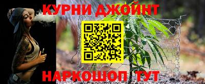 дмт Краснокаменск
