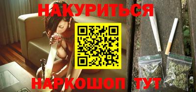 дмт Краснокаменск