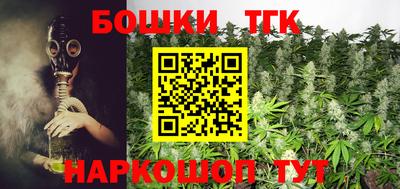 соль ск Краснодар