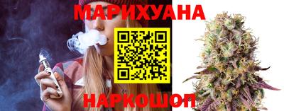 мескалин Краснознаменск
