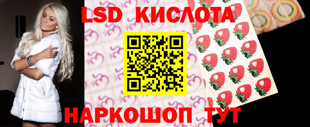 ТГК Керчь
