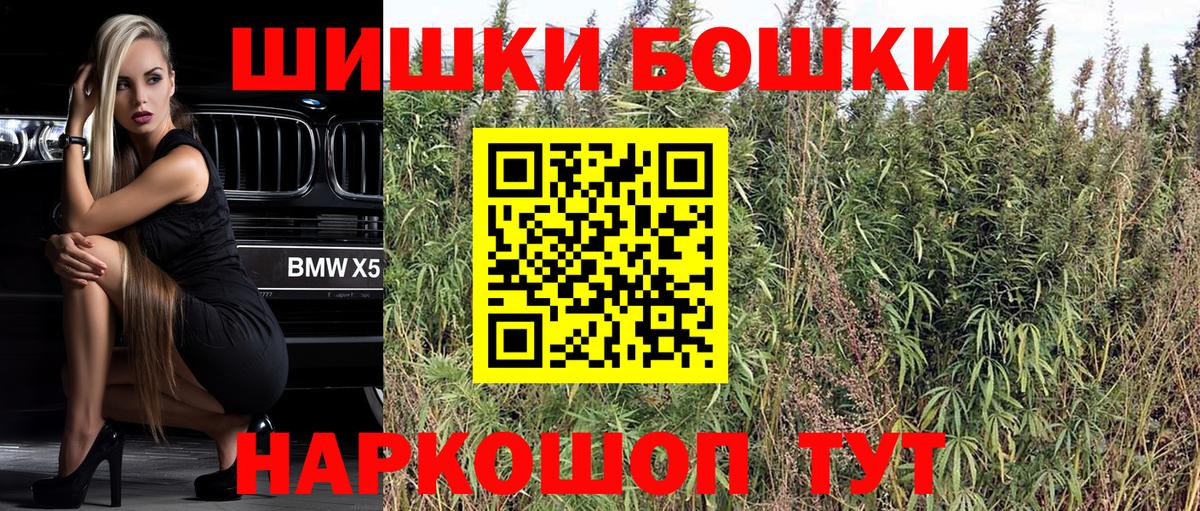 МАРИХУАНА ГИДРОПОН Керчь
